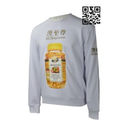 Z320 製造印logo衛衣 熱轉印 健康保健食品 訂購圓領長袖衛衣 香港 澳至尊  衛衣製衣廠 Z320 製造印logo衛衣 熱轉印 健康保健食品 訂購圓領長袖衛衣 香港 澳至尊  衛衣製衣廠